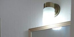 Foto de la Propiedad