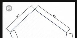 Foto de la Propiedad